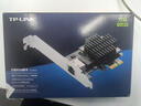 TP-LINK TL-NT521 万兆PCI-E有线网卡台式机电脑服务器内置RJ45口10G高速有线网卡 实拍图