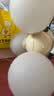 蒂凡尼亚奶油风卧室吊灯卡通气球儿童房间灯创意诧寂风熊猫温馨护眼次卧灯 GJ4208-3三色LED(奶白)-R97 实拍图