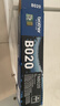 兄弟（brother）DR-B020 硒鼓  适用兄弟 7578DW/7548W/7720DN;7700D;7530DN;7500D;2050DN;2000D 实拍图
