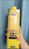 佰恩氏（BAIENSHI）双柚汁香柚西柚汁0脂饮料饮品柚子汁 1L*6瓶/箱含NFC果汁年货聚会 实拍图