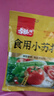 古松 食用小苏打200g 清洁帮手 苏打粉烘焙原料 饼干面包材料始于1998 实拍图