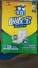 可靠（COCO）吸收宝成人护理垫XL10片(60*90cm)老年人隔尿垫产褥垫一次性床垫 实拍图