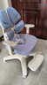 护童（Totguard）儿童学习椅可调节升降学生正姿四背坐姿椅 G985_奇思蓝 带脚踏 实拍图