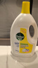 滴露（Dettol）衣物除菌液 消毒液 柠檬3L 99.9%杀菌除螨内衣儿童衣物可配洗衣液 实拍图