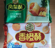 徐福记 包馅酥 凤梨酥184g/袋糕点 营养早餐 零食点心 8枚新年送礼 实拍图