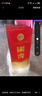 泸州老窖 国窖1573 浓香型白酒 52度 500ml*6瓶 整箱（不同年份随机发货） 实拍图