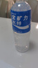 宝矿力水特电解质水功能性运动饮料500ml*15瓶 整箱装补充能量水分 年货送礼 实拍图