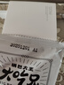 粮悦（LIRAY）大吃兄糯米锅巴原味618g（限定款）休闲零食特产过年新年礼盒团购 实拍图
