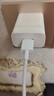 华为原装超级快充充电器p70p60p50p40mate70 60 50 40 30nova13 12 11 10 9 7pro适配荣耀畅玩手机平板 10V2.25A闪充充电器+数据线 实拍图