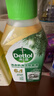 滴露（Dettol）洗衣机清洗剂250ml金装版松木洗衣机清洁除菌液消毒杀菌清洁剂 实拍图