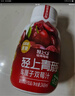 轻上245ml红石榴桑椹汁富含维生素C复合果蔬汁饮品果汁饮料10瓶*2箱 实拍图
