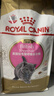 皇家猫粮 英短幼猫粮 BSK38 通用粮 4-12月 2KG 实拍图