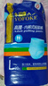 永福康绵柔透气成人拉拉裤L40片 臀围80-120cm 老人孕产妇内裤型纸尿裤 实拍图
