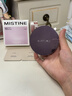 Mistine蜜丝婷夜光粉膏遮瑕控油持妆生日礼物送女友 实拍图