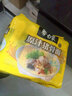 白象 方便面 新经典原汁猪骨面103g*5包 五连包泡面 方便速食 实拍图