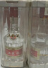 五粮液 普五八代 浓香白酒 52度 500ml*2瓶礼物 官方授权酒厂直供 实拍图