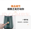 九阳（Joyoung）榨汁料理机 多功能易清洗家用1升搅拌机 打米糊果汁机婴儿辅食机 三杯配置JYL-C012  实拍图