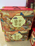 三只松鼠纯肉卤味礼盒2415g猪肉脯肉干鸭脖鸭翅凤爪牛肉辣卤零食年货送礼 实拍图