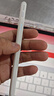 倍思电容笔iPad触控笔【2025升级】适用25年iPad Pro/Air/Mini/iPad11平板触屏手写笔Applepencil二代 实拍图