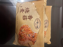 一旬一味香菇鲜肉烧麦420g6只 儿童糯米烧卖  家庭速冻早餐加热即食半成品 实拍图