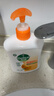 滴露（Dettol）洗手液柑橘500g瓶 健康抑菌消毒清爽 儿童家庭非补充装替换 实拍图