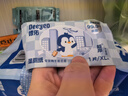 德佑湿厕纸独立包装1片*100包单片湿纸巾便携出行清洁擦屁屁可冲马桶 实拍图