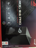 华硕（ASUS）【国家补贴】ROG魔盒Pro 三频WiFi7电竞路由器 无线万兆路由全屋wifi7 BE12000MAimesh随心组路由 实拍图