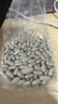 素养生活有机白芸豆1斤 小白芸豆 白腰豆 菜豆 饭豆 小粒 五谷杂粮 粗粮 实拍图