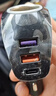 纽曼（Newmine）车载充电器 超级快充点烟器充电器一拖二 扩展车充汽车快充KC10 实拍图