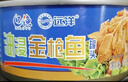 远洋 水浸金枪鱼165g*4罐低脂健身高蛋白鱼肉 即食早餐沙拉寿寿司海鲜 实拍图
