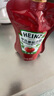 亨氏(Heinz) 番茄酱 袋装番茄沙司 意大利面薯条酱 320g 卡夫亨氏出品 实拍图
