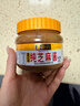 六必居 调味酱料 纯芝麻酱 凉拌面热干面酱火锅蘸料 420g 中华老字号 实拍图