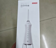 京东京造冲牙器便携式2喷嘴 300ML大水箱洗牙器水牙线洁牙器冲洗器牙齿清洁正畸预防牙结石生日礼物新年礼 实拍图