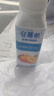 伊利安慕希真果粒黄桃燕麦酸奶整箱常温牛奶乳品营养早餐乐享装 黄桃燕麦200gx8盒 实拍图