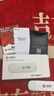 中国联通移动随身wifi6无线网卡免插卡车载随身便携支持5G/4G设备上网路由器流量网卡宽带2025新款全国通用 【1500G高速4G】联通白月光USB款 实拍图