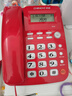 中诺办公家用电话机座机免提通话一键转接十组快捷拨号固定电话机坐机酒店老人W520红 实拍图