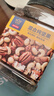 京东京造 X 京东PLUS会员联名款混合坚果1.1kg/罐 每日坚果开心果零食送礼 实拍图