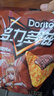 多力多滋（Doritos）玉米片混合口味68g*6包 休闲零食 百事食品 实拍图