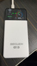 begle【送1500G】支持三网通5G 4G设备随身wifi6移动无线wi-fi7高速网络车载无限流量路由器2025新款 10000毫安【三网5Ghz】32核白+10倍网速 实拍图