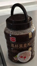 精力沛高纤黑麦片1030g/罐 营养低脂肪高蛋白代餐健身即食燕麦无加蔗糖 实拍图