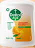 滴露（Dettol）洗手液柑橘500g瓶 健康抑菌消毒清爽 儿童家庭非补充装替换 实拍图