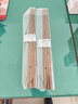 拾画原木鸡翅木加长火锅筷子公筷 家用酒店无漆无蜡筷子2双装42cm 实拍图