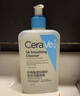 适乐肤（CeraVe）【油痘肌救星】水杨酸洗面奶236ml（男女士控油祛痘去黑头礼物） 实拍图