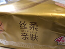 清风【李昀锐同款】抽纸 丝柔4层90抽*12包S码 卫生纸巾 新老包装交替 实拍图