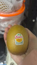 佳沛（zespri）佳沛奇异果新西兰进口阳光金果【JD顺丰-送货上门】黄心猕猴桃 【礼盒】优选 9颗 单果约100-120g 实拍图