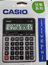 卡西欧（CASIO）热门商品GX-120B商务计算器 超大型机 办公用品 灰色 实拍图