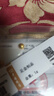 中国珠宝黄金金豆豆AU9999足金实心金豆子小金豆1g送老婆送女友生日礼物 金豆1g 【国检证书】 实拍图
