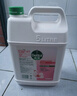 滴露（Dettol）洗手液补充装大桶消毒滋润5L 儿童家庭装杀菌护手 实拍图