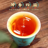 福茗源祁门红茶 特级2025新茶祁门红香螺年货茶叶礼盒300g茶叶自己喝 实拍图