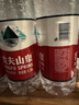 农夫山泉 饮用水 饮用天然水1.5L 1*12瓶  整箱装 塑膜随机发货 实拍图